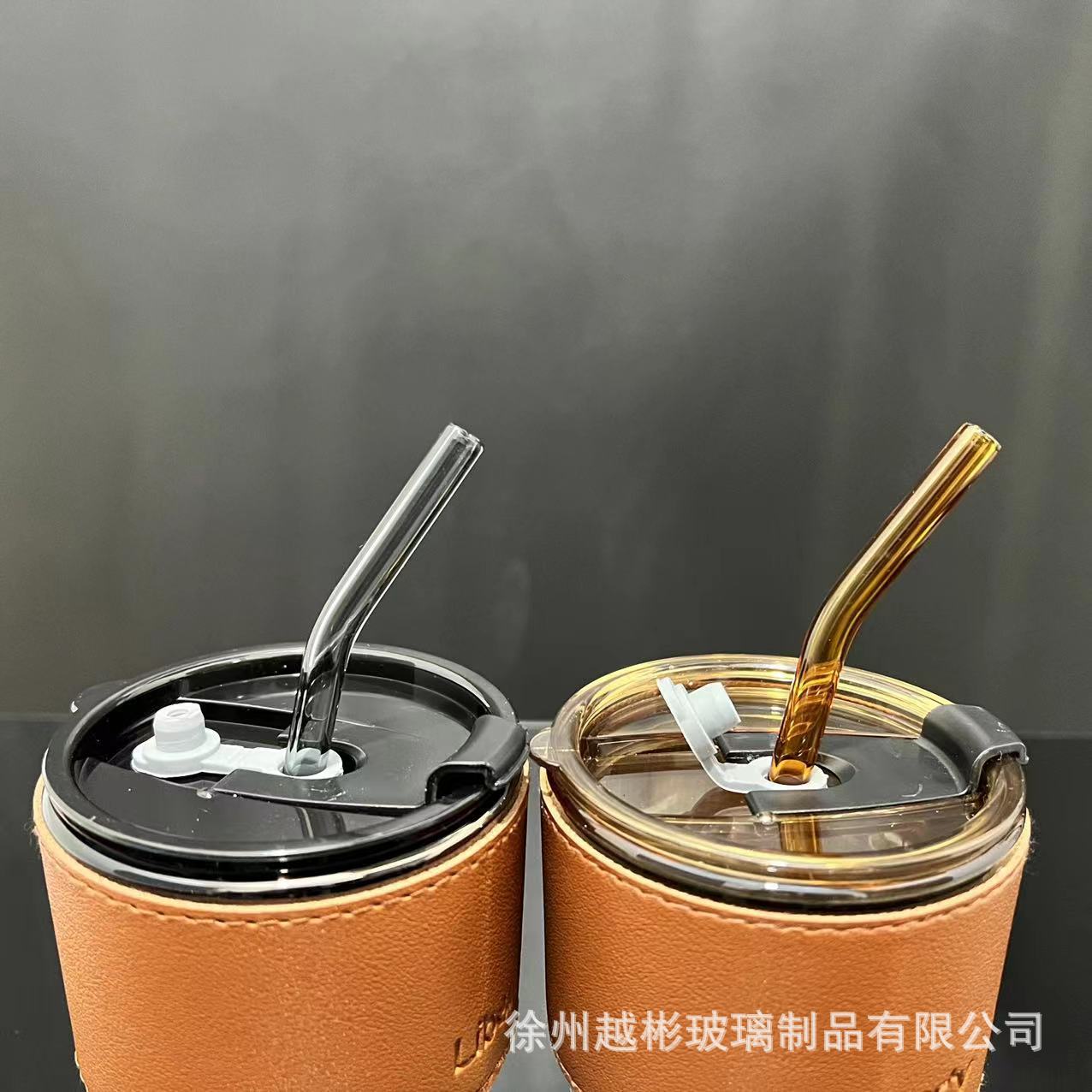 现货咖啡杯杯套网红杯杯套复古pu皮革水杯子皮套隔热网红杯套酒吧