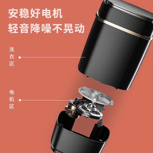 VCJ Mini Washing Machine, Small Semi-Automatic, Large Capacity, Wash and Drain Integrated, Baby and Maternity Special Care Underwear, One Piece Shipping