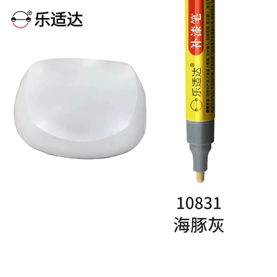 Avtomobil boya qələmləri — Paint Electric Vehicle Special Touch-Up - 10831-dolphin-gray