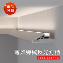 �����s�����l���Ҹ�����Ͳ�б������X�Ͻ�͏d�عⷴ�⾀�͟���