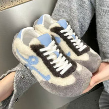 明星同款百搭阿甘鞋酷酷丑萌毛毛鞋德训鞋平底小众时尚百搭休闲鞋