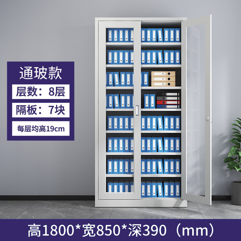 Sanjian oficina gabinete de hierro gabinete de archivo con cerradura de acero armario bajo gabinete de almacenamiento de materiales del gabinete