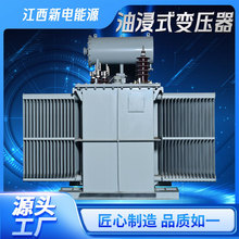 ȫҎ���ͽ�ʽ10KV���I���ȫ�~о�������׃�����F؛Դ�^�S��