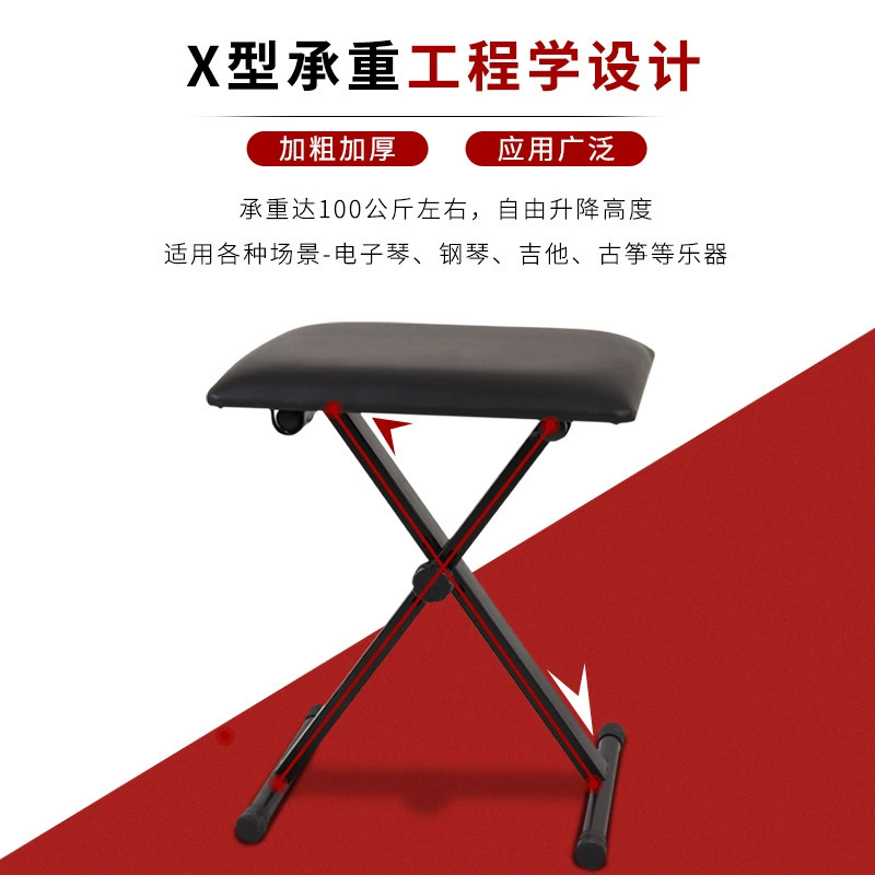 Black musical instruments, handheld synthesizer, piano