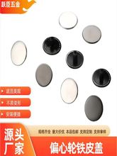 12��ƫ��݆�����w��늶��b��w�ڳ��wñ����һ�B�Ӽ��ݽz���w