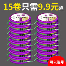 �M�ڽ�z���M�~���������ó�ƷҰ�̨��~��һ�������b��ܛ������