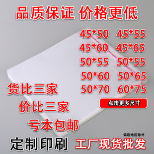 �F؛opp��ճ����q�����b��͸�����ϰ��b�������z��opp���Ӻ���