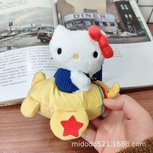 ��ͨ����1997KT�_�w�C�ɐ���Ů��ë�q������ż���С��������Ʒ