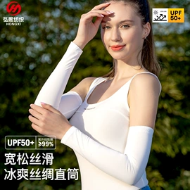 成人帽;成人手套;3件套