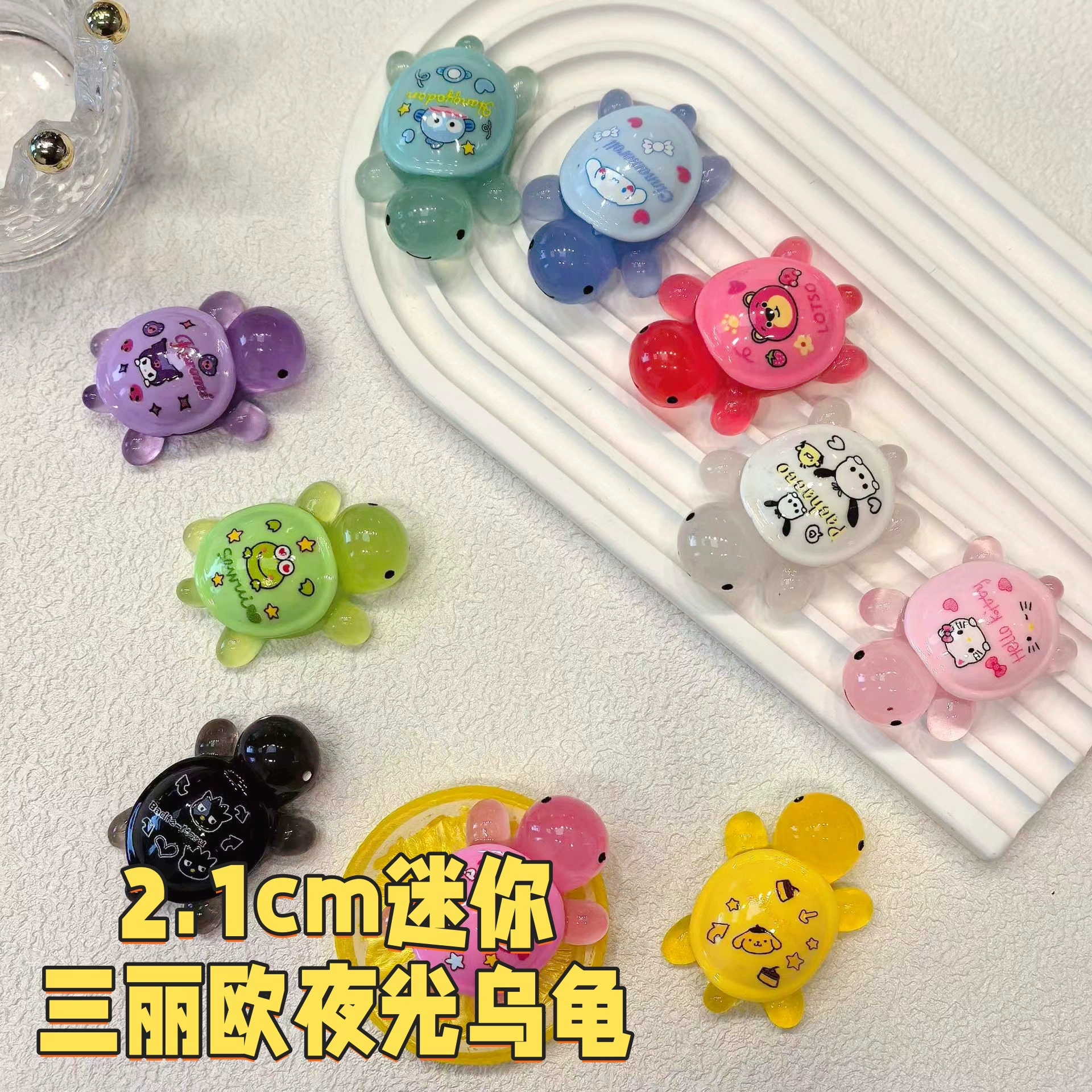 Популярная resin мини светящаяся черепаха на ленте Доуин, трёхмерные украшения орнаменты светящиеся черепашки и подарочные наборы в слепую коробку