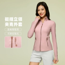 瑜伽服;运动裤;运动内衣