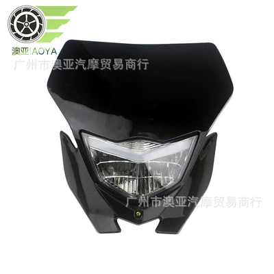 Ön faralar KLX modified grimace headlight