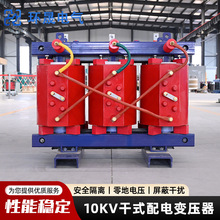 ׃�����S�ҹ���ȫϵ�и߉��h����ע10kV��ʽ���