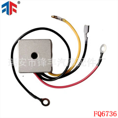 Carryall 1500 2wd 300 500 550 1015777 74510-96 102711201を適用