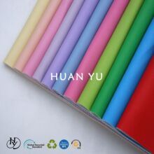 �S�ҬF؛0.8mm��PUƤ�{���y����yƤ������ ������|���^ܛ��Ӳ��