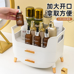 家庭用化粧品収納ボックスライト高級ハイエンド大容量防塵口紅マスクスキンケア製品収納ディスプレイラック