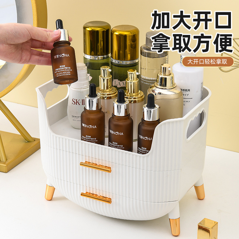 国境を越えた化粧品収納ボックス、シンプルな大容量の口紅マスク収納ボックス、スキンケア製品分類収納ディスプレイスタンド|undefined