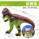 other product image
