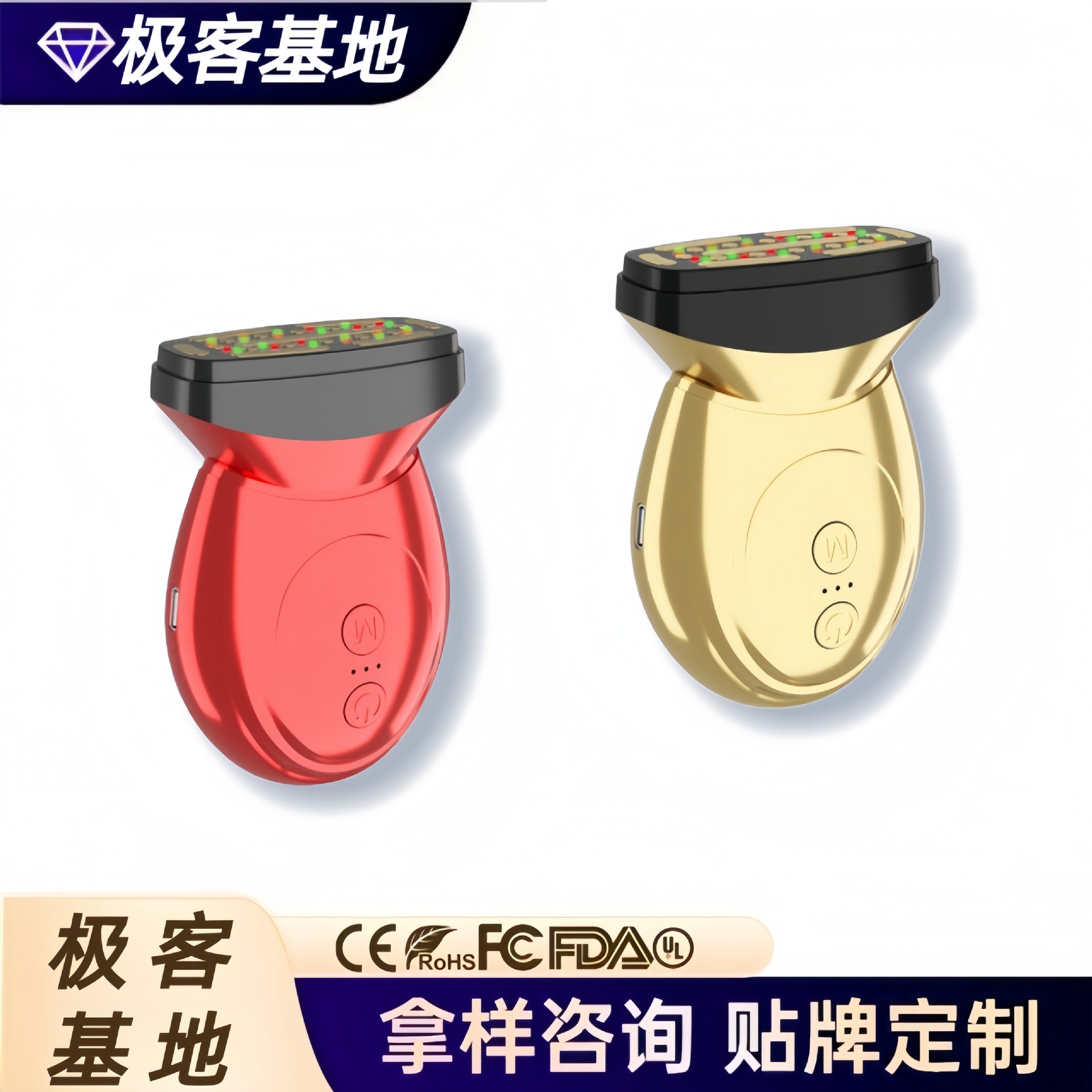 Household big iron collagen cannon radio frequency instrument beauty instrument face lifting and tightening EMS import milk light skin rejuvenation instrument