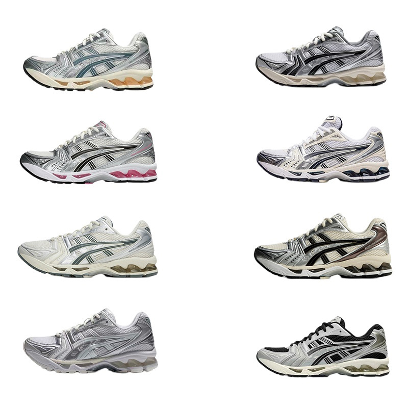 Popular cross-border Kayano14 running shoes, dad shoes, men's casual shoes, women's retro K14 wholesale sports shoes