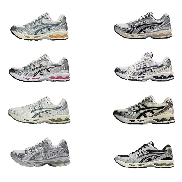 Popular cross-border Kayano14 running shoes, dad shoes, men's casual shoes, women's retro K14 wholesale sports shoes