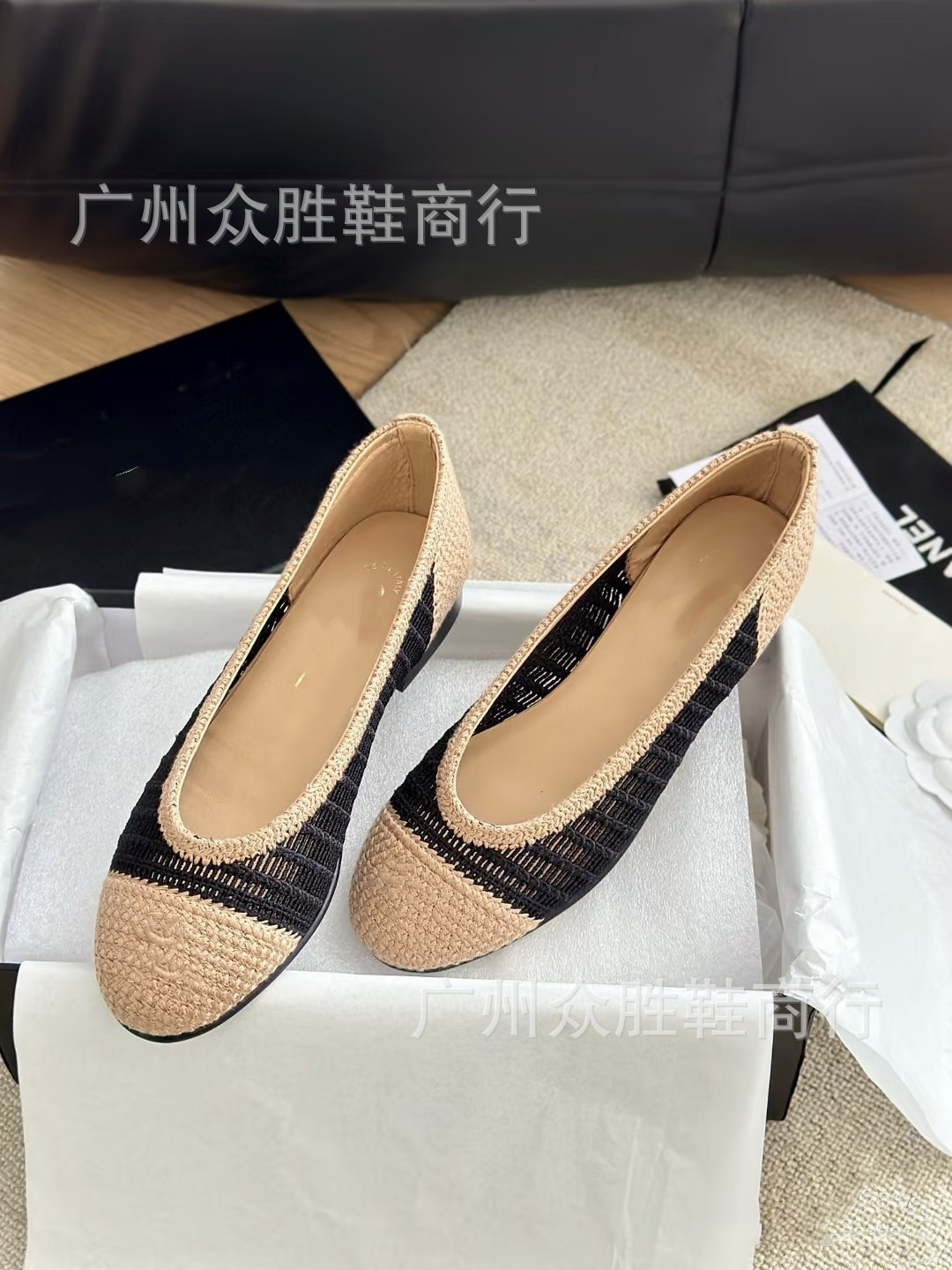 누드 블랙 컬러 매칭