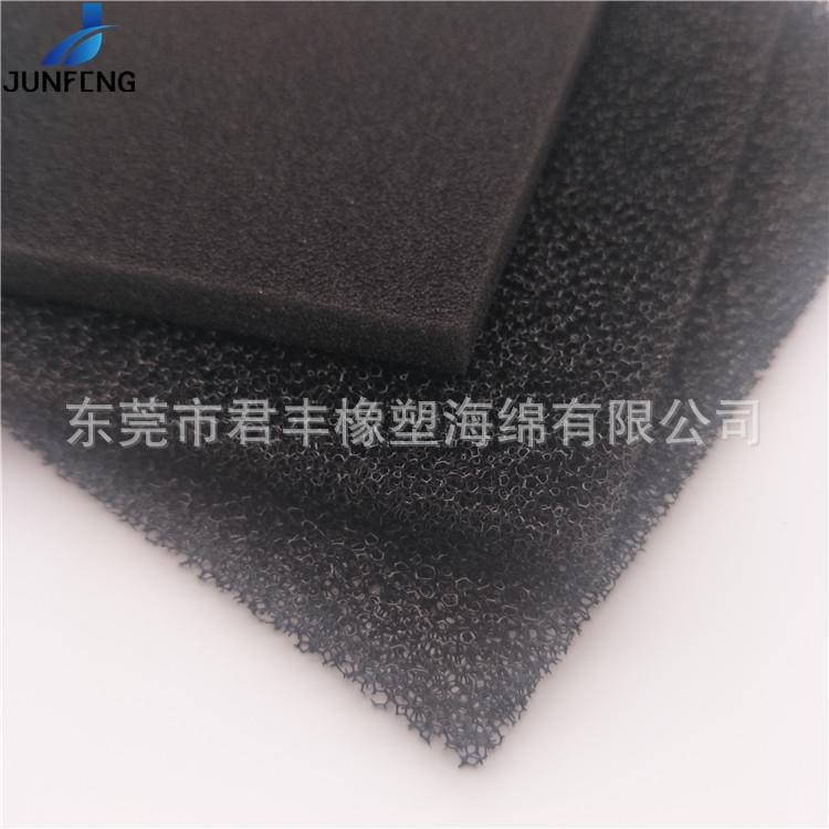 工厂供应 洗衣机宠物毛发吸附清洁过滤棉中效黑色过滤海绵