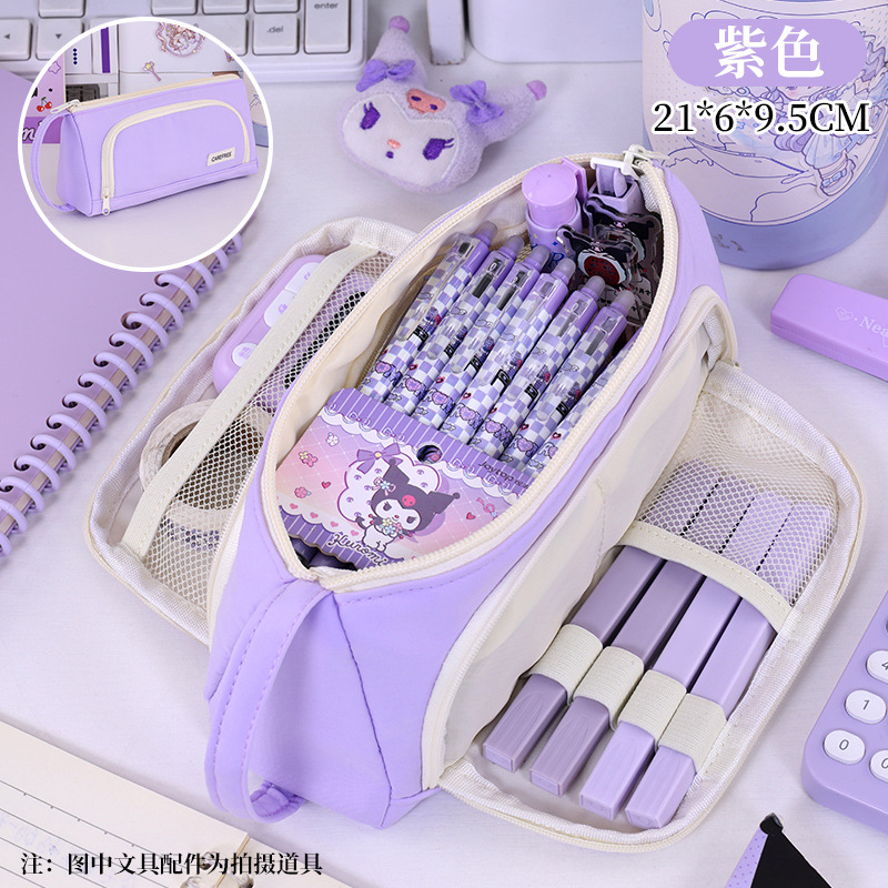 Nuevo producto transfronterizo simple, gran apertura, papelería multifuncional, estuche para lápices, escuela primaria, secundaria, escuela secundaria, caja de lápices de gran capacidad y alto valor