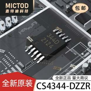 CS4344-DZZR TSSOP-10-3mm ��ģ�D�QоƬDAC ԭ�b��Ʒ�F؛