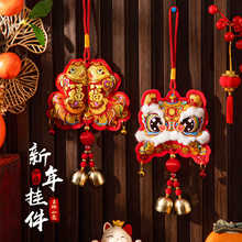 �����Ѫ{���2026�¿���^������T�Շ������b��R�긣��С���