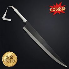 ������ǵ�ʼ�����һ�o���µ������i�o������ģ�� ���COSδ�_��