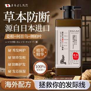 �輪ֲ��ݱ����Bϴ�l�{��ȥм�o�l�����坍ϴ�lˮ������l