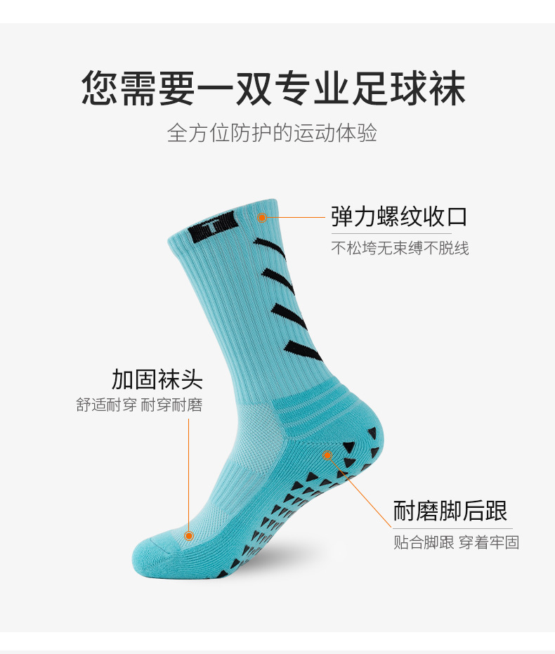 详情_05.jpg