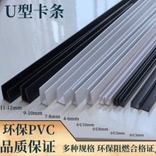 u��PVC�����~�װ�߅�l���~���R��߅��ֱ�Ƿ�߅�l�������o�l���z�l