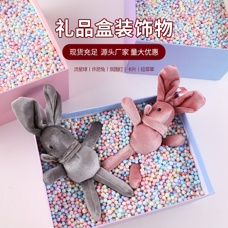Wholesale colorful meteor wishing rabbit accessories colorful card raffia gift box filler