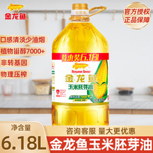 �����~������ѿ��6.18L/4L���D����ʳ���ͼ������퉺ե�����ͺϼ�