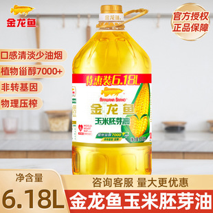 �����~������ѿ��6.18L/4L���D����ʳ���ͼ������퉺ե�����ͺϼ�