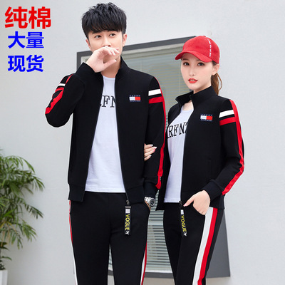 motion suit Autumn run lovers Athletic Wear suit spring and autumn leisure time Three fashion Class clothes