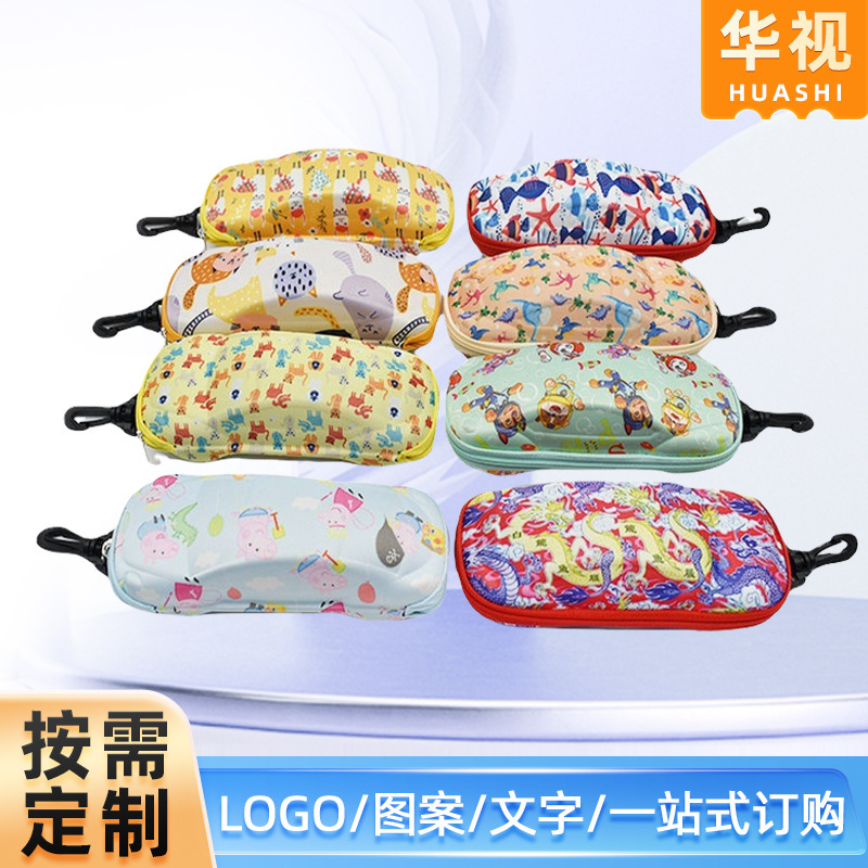 Cartoon Kidsren's Glasses Case, Car Cute Pattern, Myopia Glasses Bag, Sunglasses, Eva Zipper Glasses Case Cartoon Kidsren's Glasses Case, Car Cute Pattern, Myopia Glasses Bag, Sunglasses, Eva Zipper Glasses Case