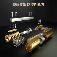 室內門常用鎖芯雙開鎖芯配電腦鑰匙 全銅防暴防撬通用型大門鎖芯