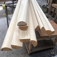 半圆线弧形木条滴水造型木线条工地建模白木线条线条指甲麦太保