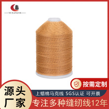 2*3-3*8�ڰ����R�˾� �~���bӆ�� ʩ�����Ʒ�ھ� ���lɳ�l�p�x��