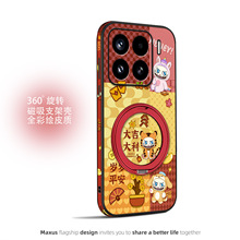 ʮ����Ф�m��С��15�֙C��С��15Pro�¿�Xiaomi14Pro���LС��14�r