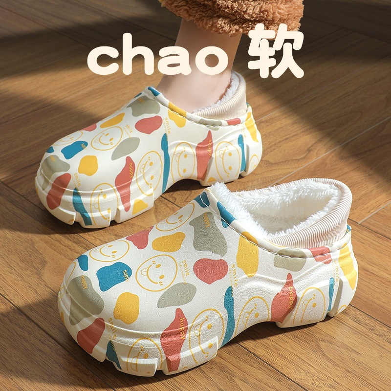 加厚冬季可爱棉拖鞋新款软底包跟保暖防滑孕妇月子厚底手术棉鞋