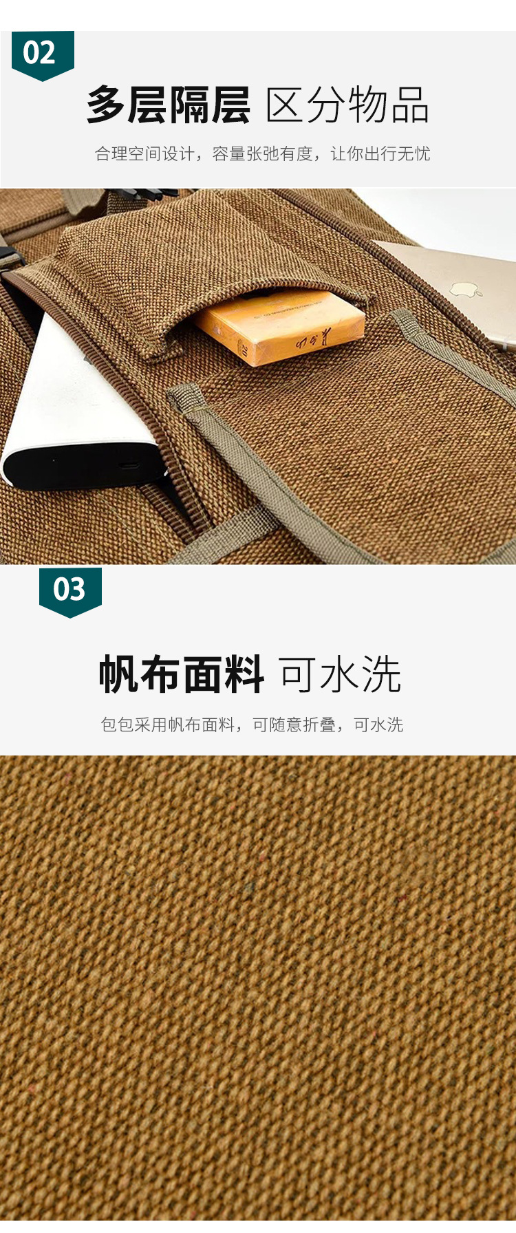 详情_04