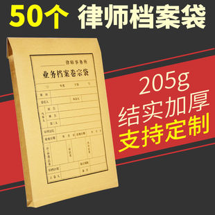 �n�����Ɏ������I�ՙn�����ڴ�A4ţƤ���ļ����V�A���