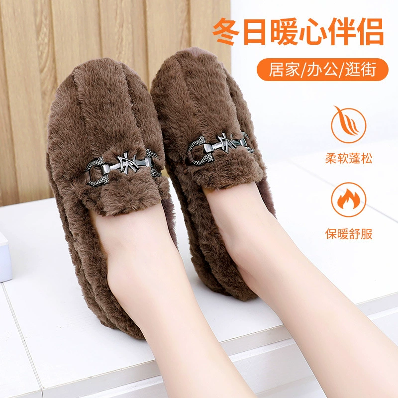 鲁泰 Fleece warm slippers, demi-season winter comfortable footwear for pregnant