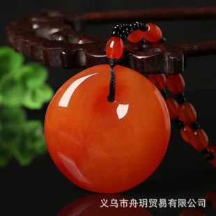 Ethnic Style Imitation Beeswax Amber Blood Amber Pendant Water Drop Safety Buckle Shape Necklace Long Safety Brand Pendant Necklace