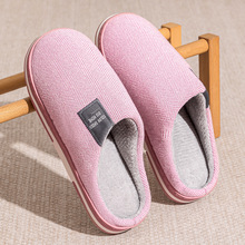 利达妮家居棉拖鞋女士家用秋冬季防滑2025新款室内保暖毛毛绒拖女