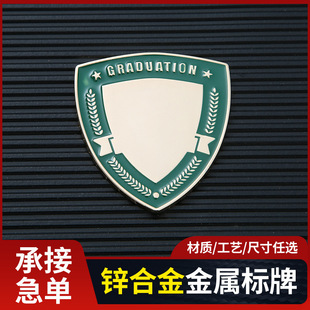 ����ͨ���\�Ͻ���Ʈ��I�Y�И˺�����耳׿��̘˪��ƶ���logo�OӋ